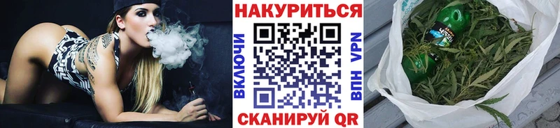Названия наркотиков Лакинск ГАШ  Марихуана  COCAIN  Амфетамин  Меф  Героин  A PVP 