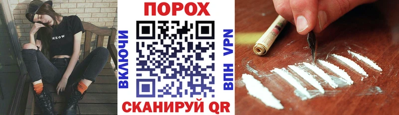 наркотики  blacksprut зеркало  АМФЕТАМИН 97%  Лакинск 