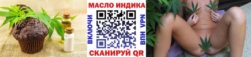 цена наркотик  Лакинск  Canna-Cookies конопля 