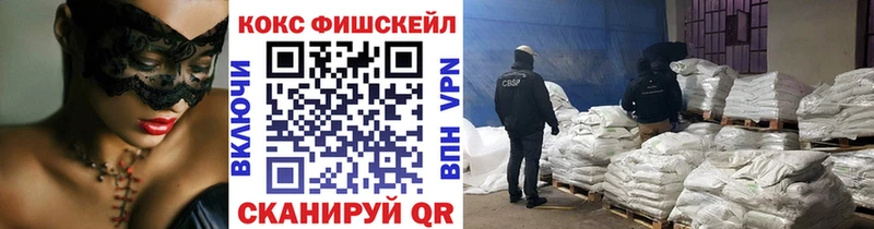MEGA ТОР  Лакинск  Cocaine VHQ 