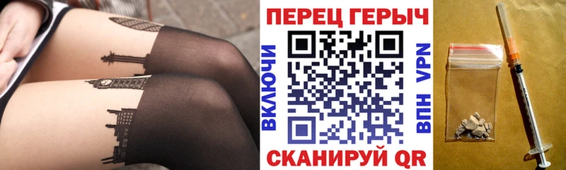 где найти   hydra ССЫЛКА  Героин афганец  Лакинск 