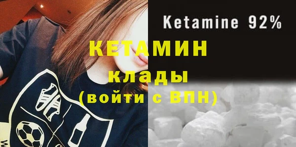 таблы Богданович