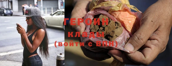 таблы Богданович