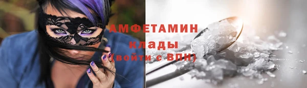 тгк Белоозёрский