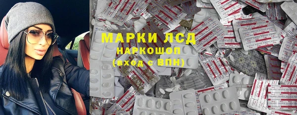 таблы Богданович
