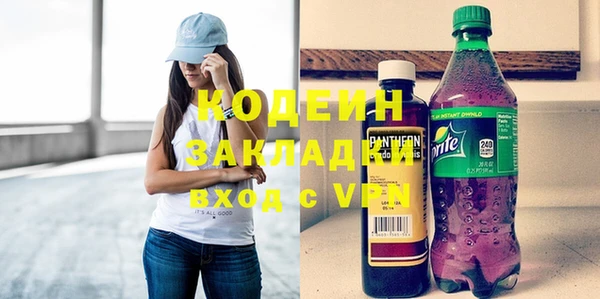 таблы Богданович
