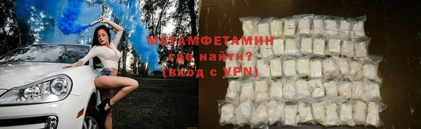таблы Богданович