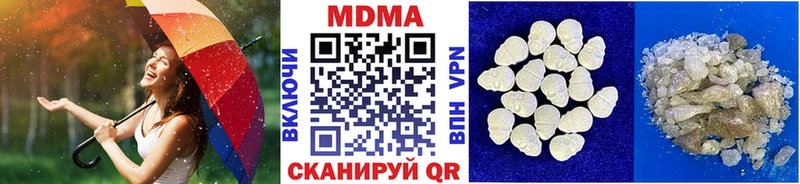 кракен маркетплейс  Лакинск  МДМА crystal 